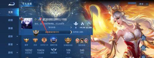 王者荣耀职业选手能赚多少钱？收入来源有哪些？  第2张