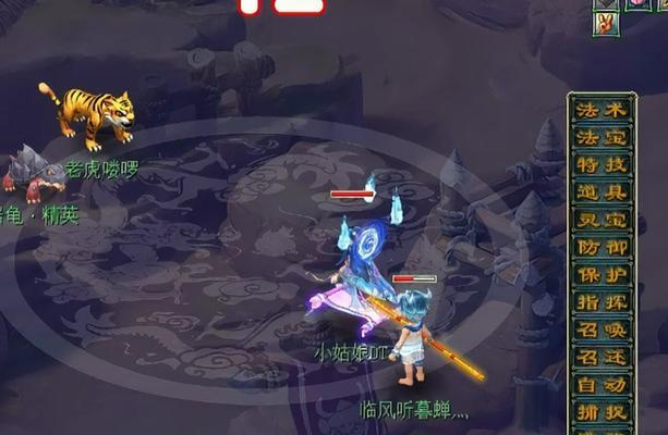 梦幻西游祥瑞如何挑选属性？挑选属性有什么技巧？  第1张
