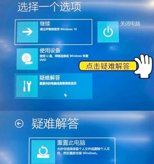 联想笔记本wifi误关闭怎么恢复？有哪些快速方法？  第2张