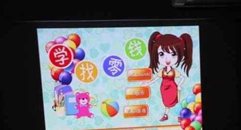 儿童幼教投影仪选择时应注意哪些问题？  第2张