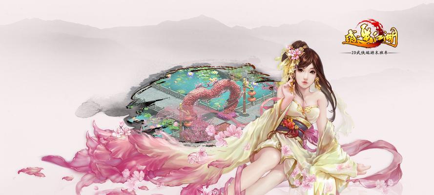 问道逍遥仙转换门派条件是什么？流程如何？  第2张