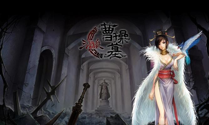 三国杀传奇中甄姬如何获得？获取甄姬的途径有哪些？  第2张