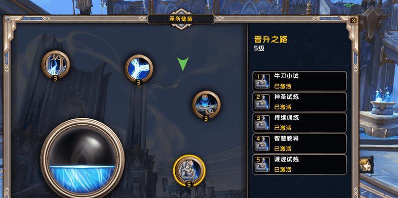 暴雪魔兽世界键盘鼠标性能如何？用户反馈有哪些？  第1张