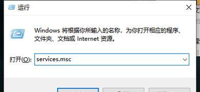电脑音量无法增加是为什么？如何解决？  第3张