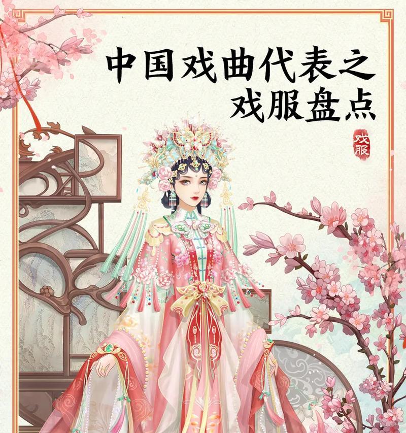 剧情换装手游推荐有哪些？  第3张