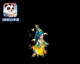 神武2手游什么角色好？如何选择适合自己的角色？  第1张