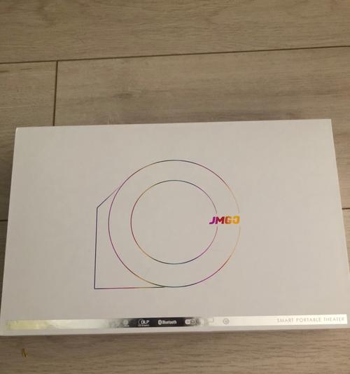 投影仪不能完整清晰怎么解决？如何调整和优化？  第3张