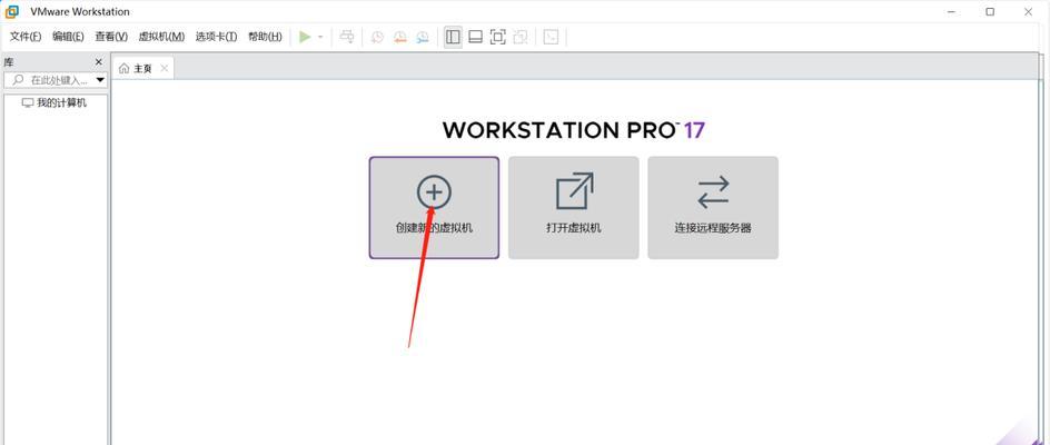 索尼a9屏幕怎么用手机拍照？屏幕镜像设置和拍照技巧是什么？  第1张