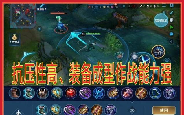 王者荣耀中凯的兑换方法是什么？  第1张