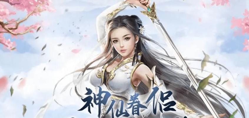 有什么攻略类手游推荐？推荐的手游有哪些特点？  第3张
