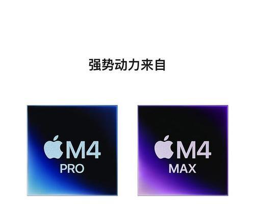 准信笔记本电脑性能如何？用户评价怎么样？  第1张