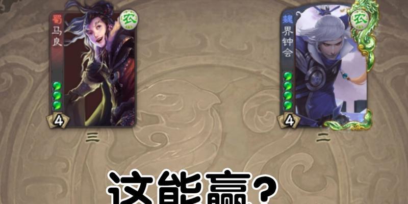 三国杀曹冲获取途径有哪些？  第1张