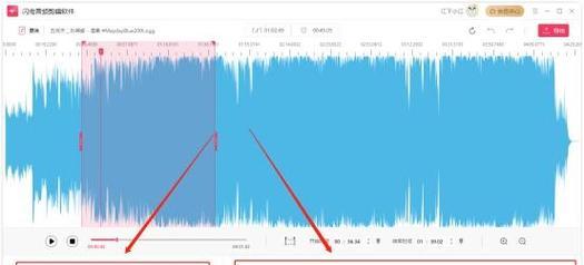 电脑内置声音信息如何采集？  第3张
