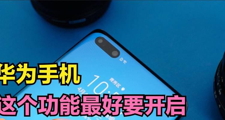 我的世界三指功能开启方法是什么？  第1张
