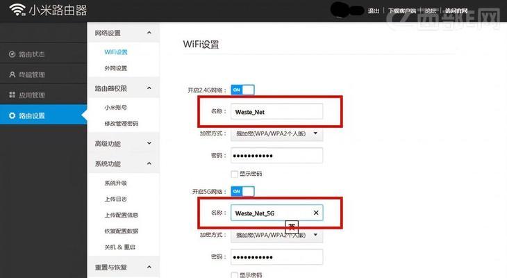 老联想笔记本无法搜索wifi的原因是什么？如何解决？  第2张