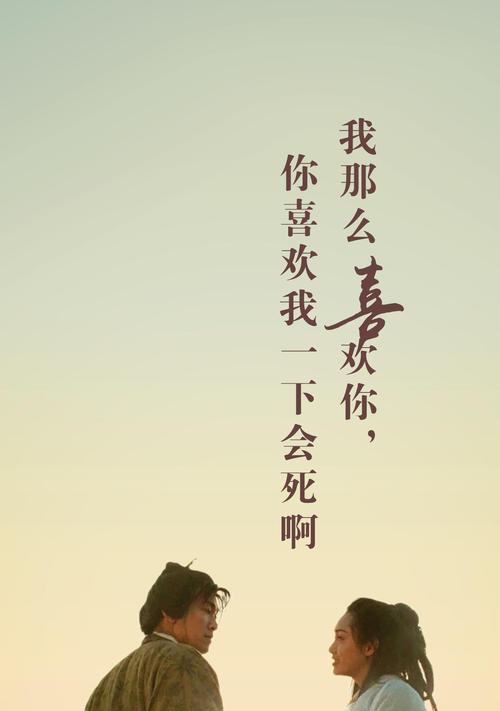 紫霞和至尊宝在王者荣耀中同时出现？这是真的吗？  第3张