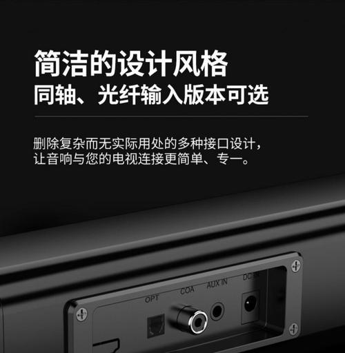 投影仪和音响怎么连接？需要什么设备？  第1张