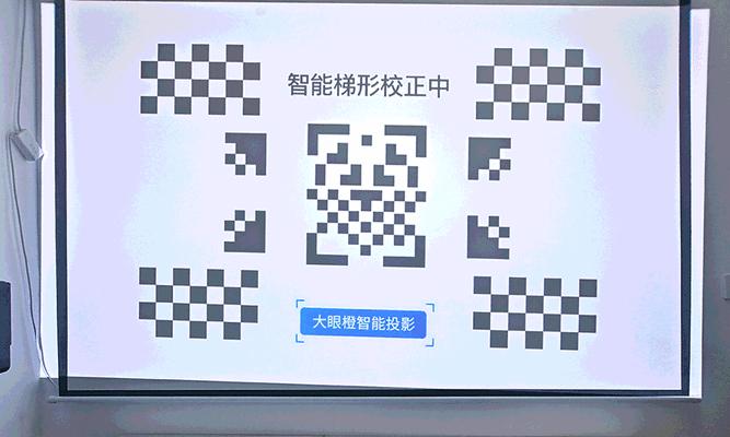 投影仪和音响怎么连接？需要什么设备？  第2张