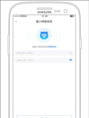 手游机器人挂机技巧有哪些？如何设置？  第2张