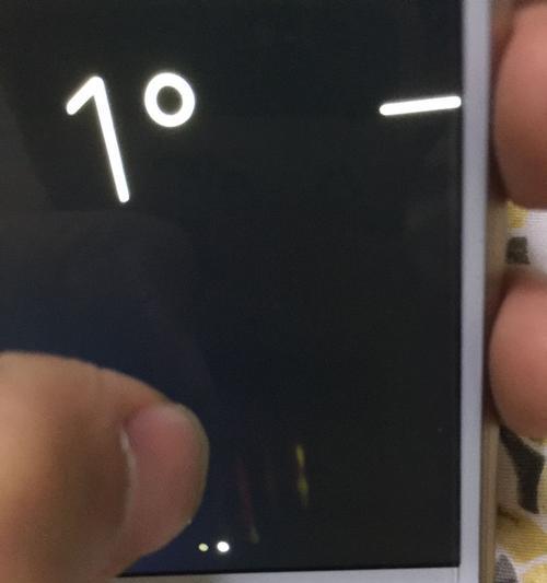 手机拍照出现白条怎么处理？如何擦除？  第3张