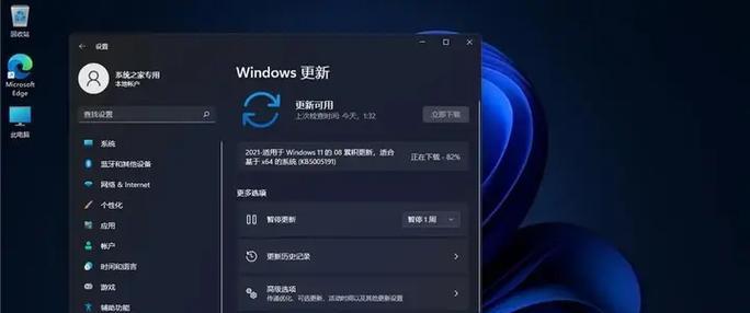 电脑关机自动重置怎么办？如何防止自动重置？  第1张