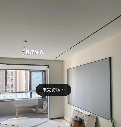 投影仪装在客厅什么地方合适？需要考虑哪些因素？  第2张