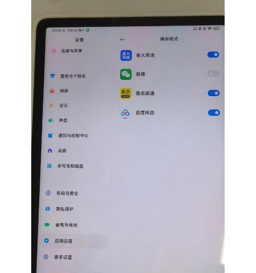 买到黑屏的电脑怎么退货？退货流程和条件是什么？  第2张