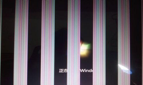 新电脑花屏黑屏怎么解决？需要检查哪些部分？  第3张
