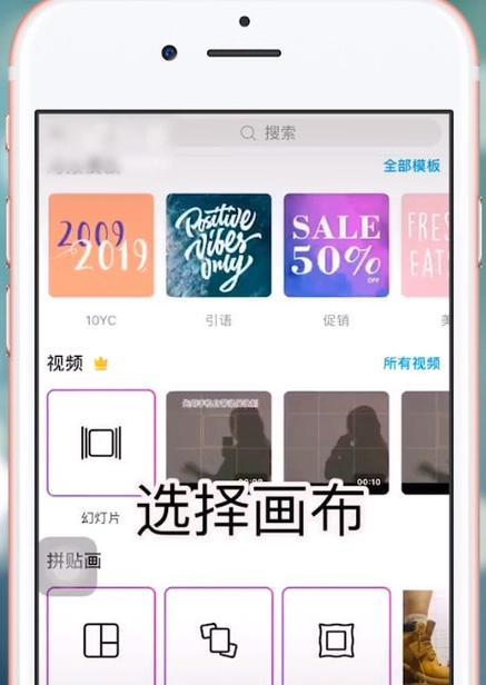 抖音特效拍照下载安装步骤是什么？  第1张
