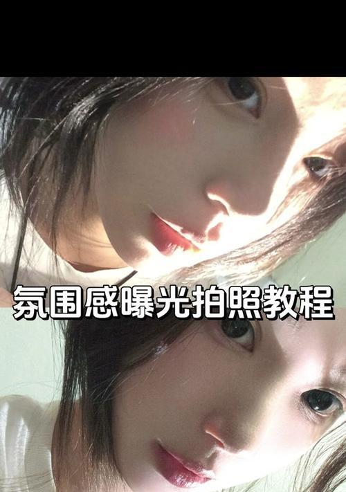 抖音特效拍照下载安装步骤是什么？  第2张