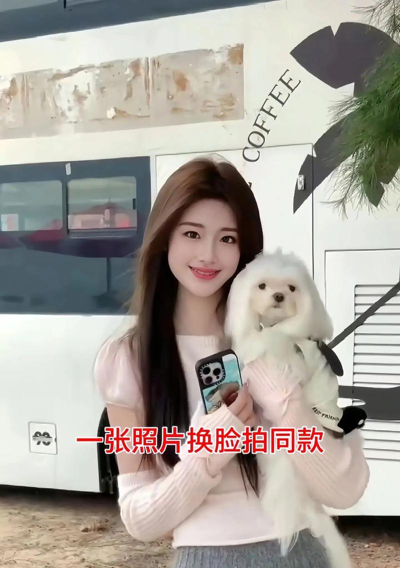 抖音特效拍照下载安装步骤是什么？  第3张