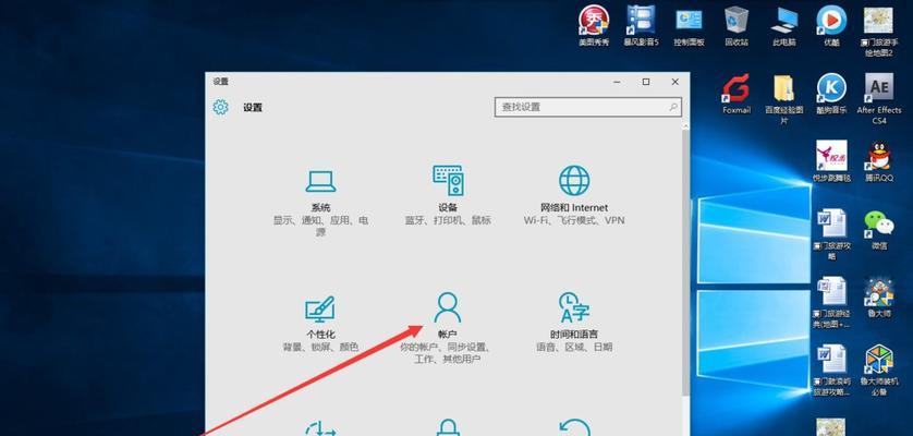 电脑无法开机如何查看配置？  第2张