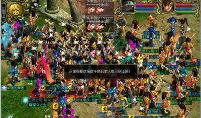 问道端游2023有鬼区吗？如何判断服务器状态？  第3张