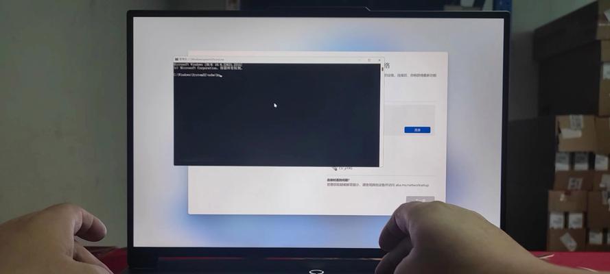 拯救者联想笔记本y7000p开机方法是什么？如何解决开机问题？  第3张