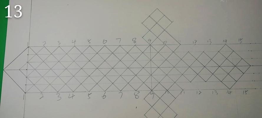 我的世界手机版钻石剑特效教程怎么做？  第3张
