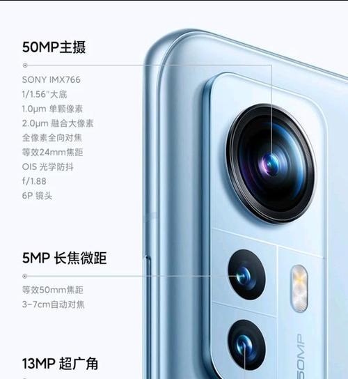 为何手机低端拍照效果不佳？  第2张