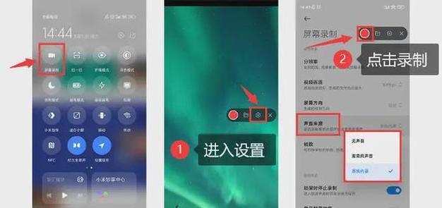 微信视频在电脑上没声音是什么原因？如何解决视频无声音问题？  第3张