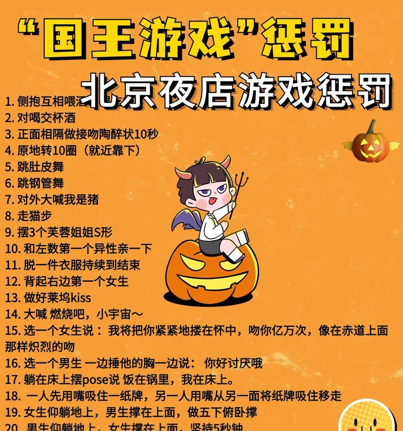 哪些麻将游戏手机版支持蹦迪功能？蹦迪麻将游戏推荐？  第1张