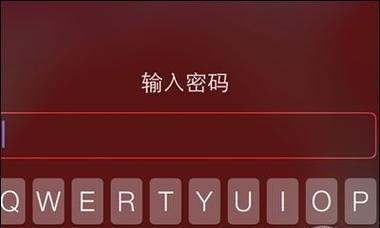 工控机修改开机密码流程是怎样的？忘记密码怎么办？  第3张