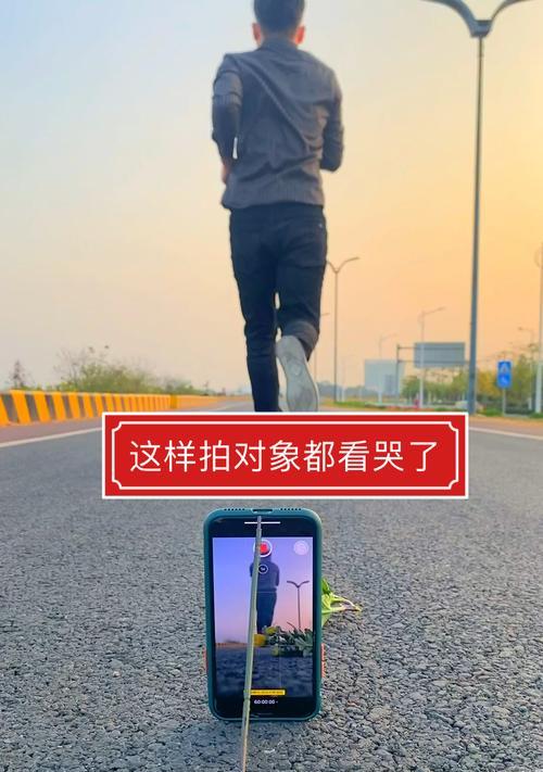 两个手机拍照如何拍出伤感效果？技巧是什么？  第1张