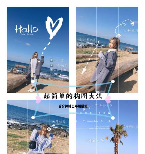两个手机拍照如何拍出伤感效果？技巧是什么？  第2张
