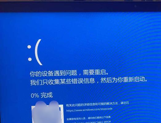小米笔记本黑屏的原因是什么？  第3张