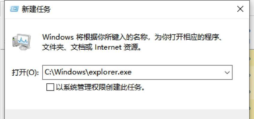 电脑重启后黑屏无法启动怎么办？  第1张