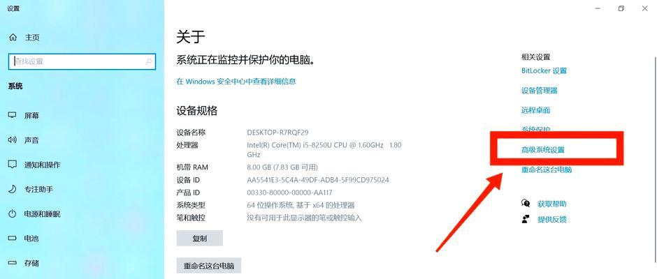 电脑开机内存条识别慢的原因是什么？  第1张