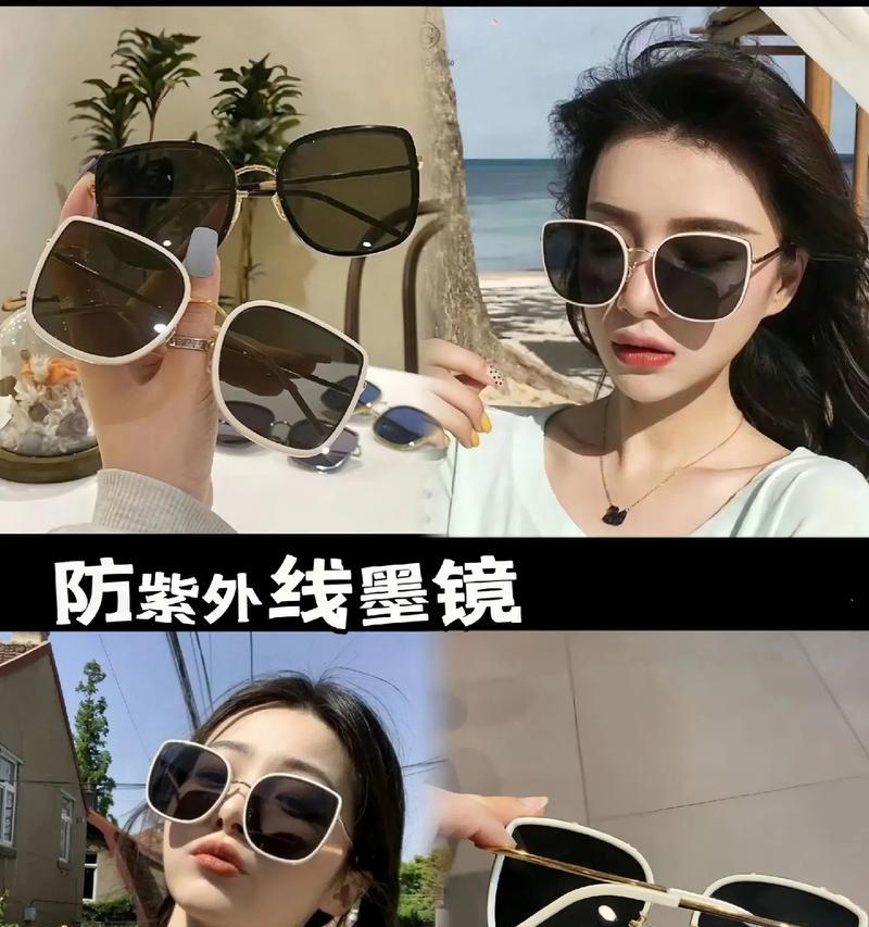 戴墨镜使用摄像机如何用手机拍照？技巧有哪些？  第1张