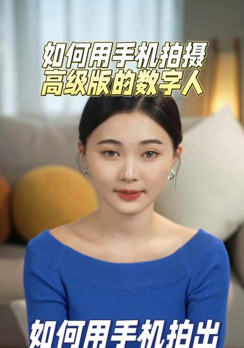 手机拍照和视频拍摄技巧有哪些？如何拍出高质量照片？  第2张