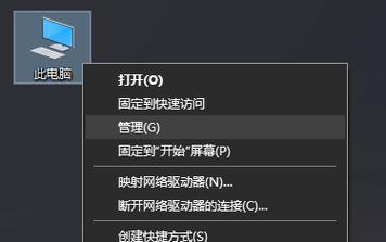 电脑中如何查找无线网卡？  第1张