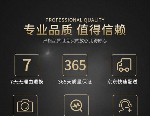 联想笔记本文件排序有哪些方法？  第2张