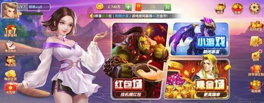 小游戏挂机链接软件有哪些最好用？如何选择合适的挂机软件？  第1张