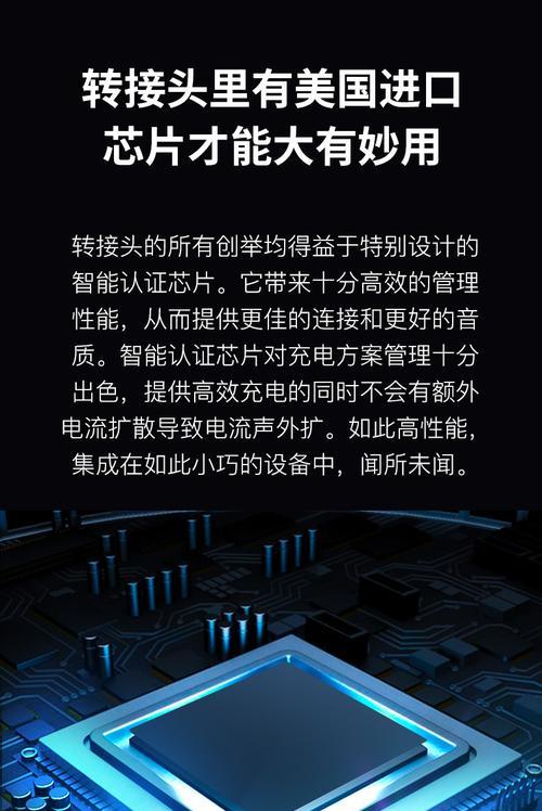 华为电脑黑屏有电流声？解决方法是什么？  第2张